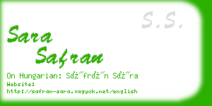 sara safran business card